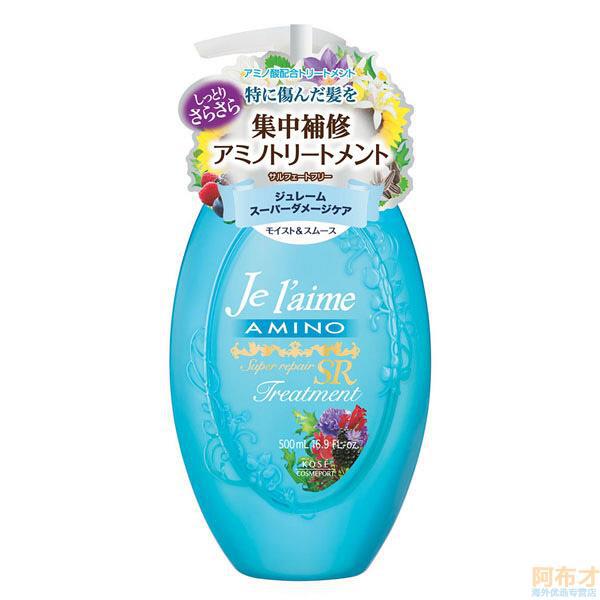 日本进口清爽护发素-高丝Jel aime无硅清爽花香护发素 日本进口清爽护发素-高丝Jel aime无硅清爽花香护发素