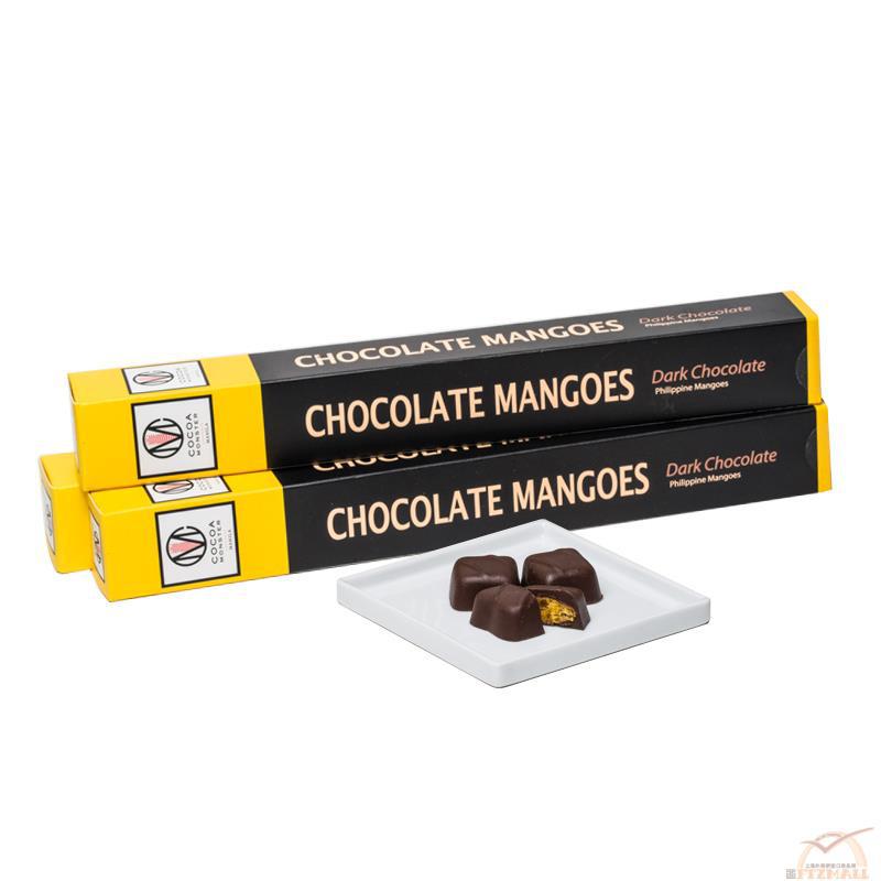 菲律宾进口夹心巧克力-Cocoa Monster可可怪物 芒果夹心巧克力 170克/盒 菲律宾进口夹心巧克力-Cocoa Monster可可怪物 芒果夹心巧克力 170克/盒