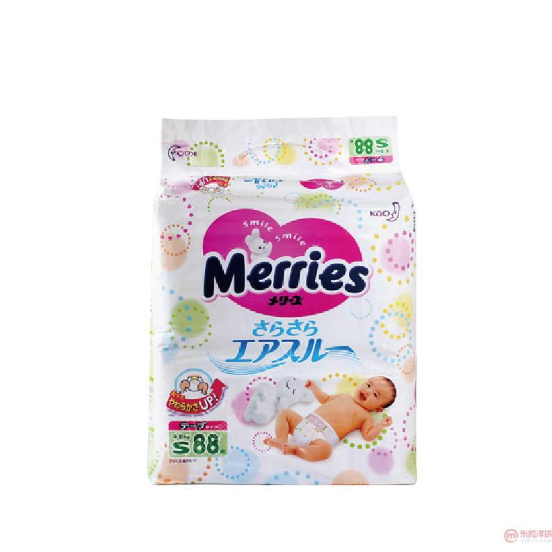 日本进口新生儿尿裤-KAO花王纸尿裤 新生儿尿裤 婴儿尿不湿