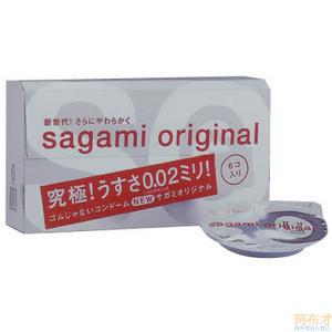 相模避孕套-日本进口相模Sagami避孕套 相模002 6片