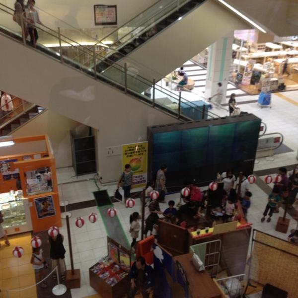 Photo taken at イオンモール与野 by 大泽 浩. on 8/14/2012