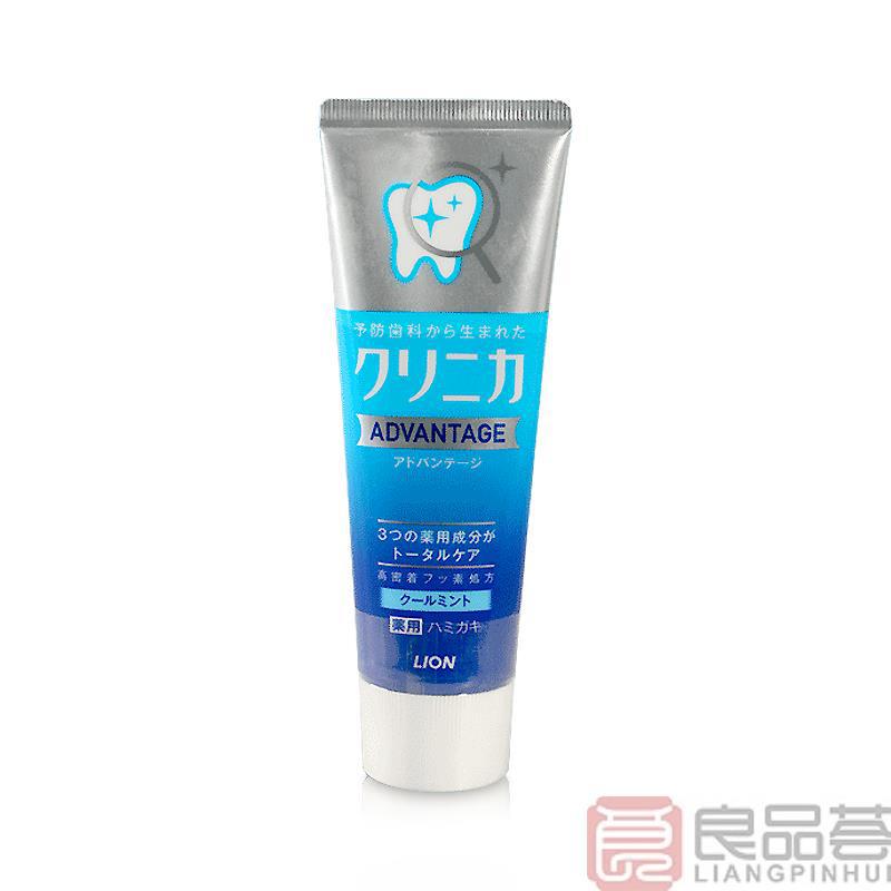 日本进口护龈牙膏-LION狮王CLINICA酵素 去垢清凉薄荷成人牙膏 含葡聚糖酶维他命E 去牙渍防蛀健齿 日本进口护龈牙膏-LION狮王CLINICA酵素 去垢清凉薄荷成人牙膏 含葡聚糖酶维他命E 去牙渍防蛀健齿