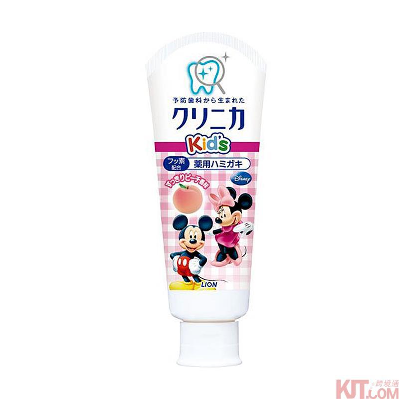 日本进口儿童牙膏-LION狮王CLINICA儿童牙膏 幼儿牙膏 小朋友牙膏 桃子味 日本进口儿童牙膏-LION狮王CLINICA儿童牙膏 幼儿牙膏 小朋友牙膏 桃子味