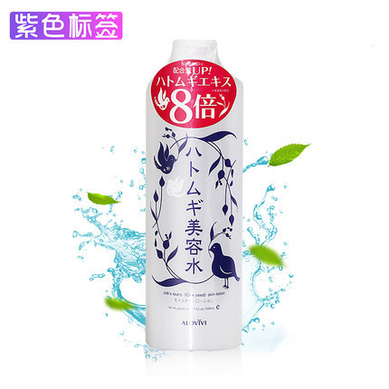 日本ALOVIVI薏仁健康爽肤水水保湿化妆水防止干燥