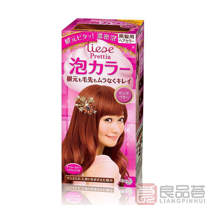 日本进口泡泡染发-花王liese莉婕泡泡染发剂 粉红色系 红梅浆果 日本进口泡泡染发-花王liese莉婕泡泡染发剂 粉红色系 红梅浆果