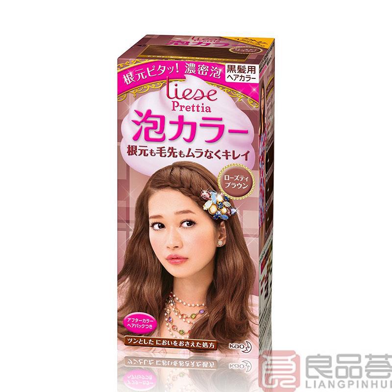 日本进口棕色染发剂-花王liese莉婕泡泡染发剂 偏红棕色系 玫瑰茶棕 日本进口棕色染发剂-花王liese莉婕泡泡染发剂 偏红棕色系 玫瑰茶棕