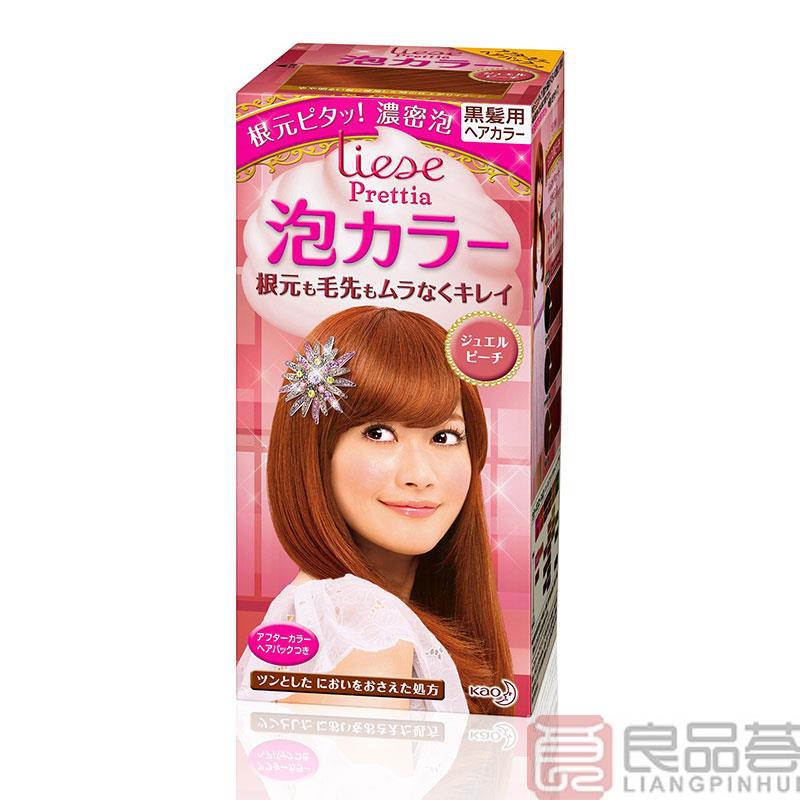 日本进口泡泡染发剂-花王liese莉婕泡泡染发剂 粉红色系 宝石蜜桃粉 泡泡染发 日本进口泡泡染发剂-花王liese莉婕泡泡染发剂 粉红色系 宝石蜜桃粉 泡泡染发