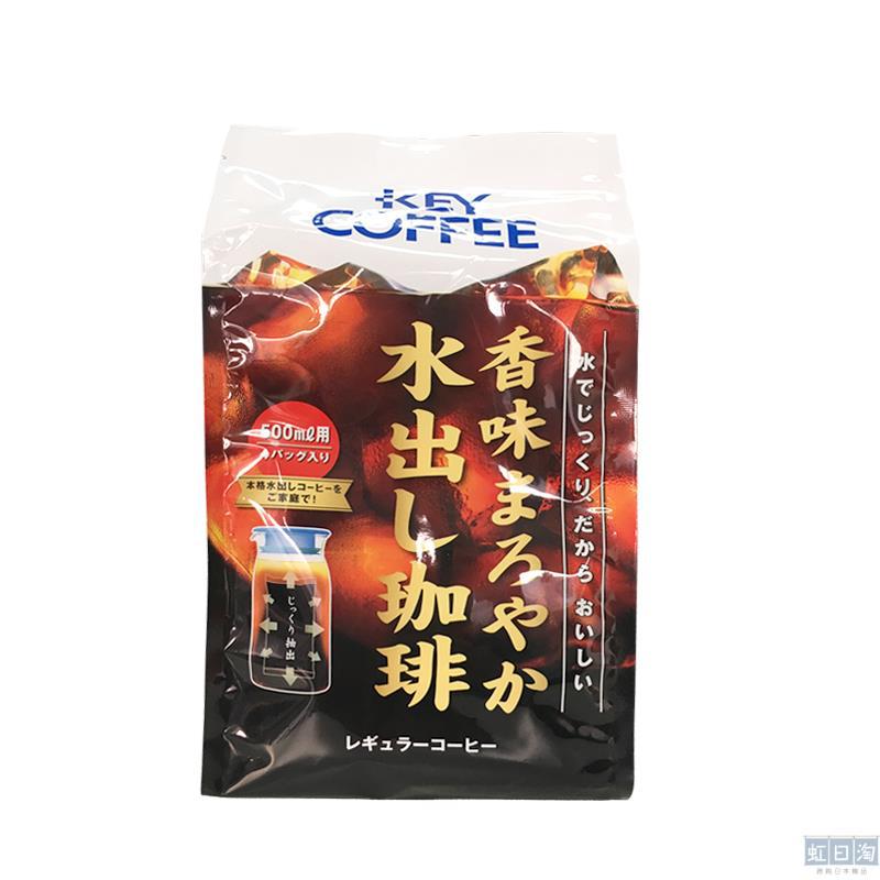 KEYCOFFEE 浸泡式咖啡包 35gX4p