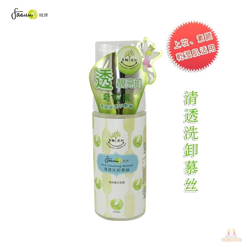 FASUN 琺颂 清透洗卸慕丝 /瓶