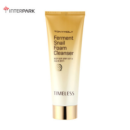 韩国正品TONYMOLY魔法森林蜗牛深层清洁亮白保湿补充洁面乳