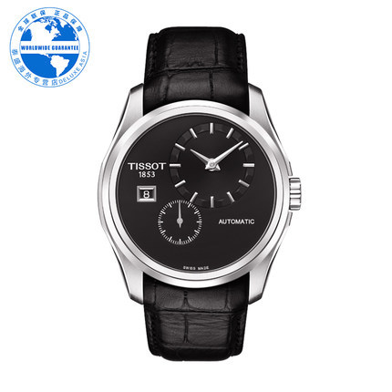 Tissot/天梭 瑞士正品时尚男士自动机械腕表T035.428.16.051.00