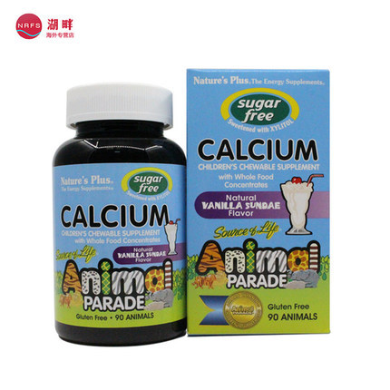 美国直邮Nature's plus 动物大游行钙片儿童钙镁咀嚼片补钙镁90粒