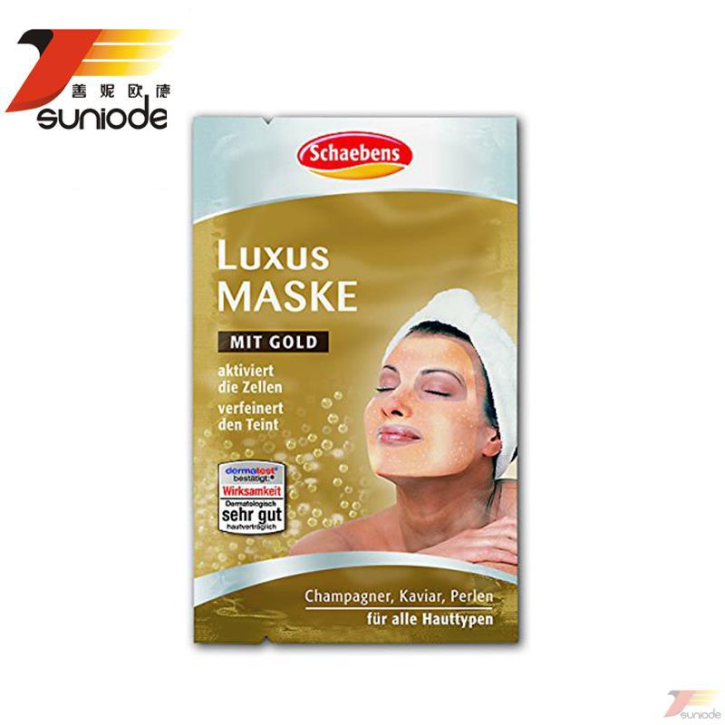 德国进口面膜-雪本诗Schaebens Luxus黄金豪华鱼子牡蛎面膜