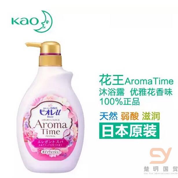 日本进口弱酸性沐浴露-花王碧柔Aroma Time 弱酸性沐浴露 550ml 优雅花香型 粉色 日本进口弱酸性沐浴露-花王碧柔Aroma Time 弱酸性沐浴露 550ml 优雅花香型 粉色
