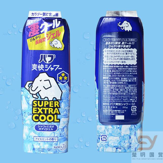 日本进口冰爽沐浴露-花王清新清凉舒爽冰片薄荷冰爽沐浴露 210ml 3级清凉 大象