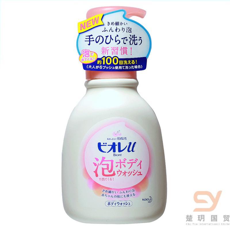 日本进口泡沫沐浴露-花王Biore润肤泡沫型沐浴露 弱酸性超密泡沫沐浴露 600ml 日本进口泡沫沐浴露-花王Biore润肤泡沫型沐浴露 弱酸性超密泡沫沐浴露 600ml