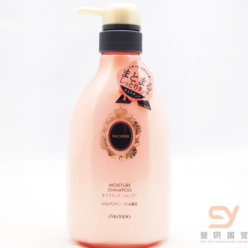 日本进口香槟护发素-Shiseido资生堂 玛宣妮粉红香槟护发素 日本进口香槟护发素-Shiseido资生堂 玛宣妮粉红香槟护发素