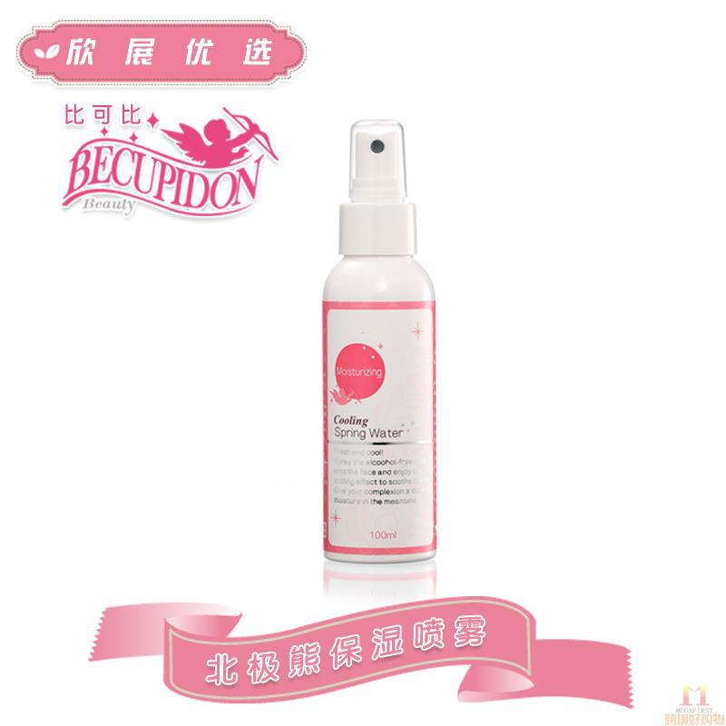 Becupidon 比可比 北极熊保湿喷雾 100ml/瓶