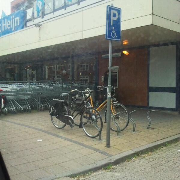 Albert Heijn图片库 Albert Heijn图片库