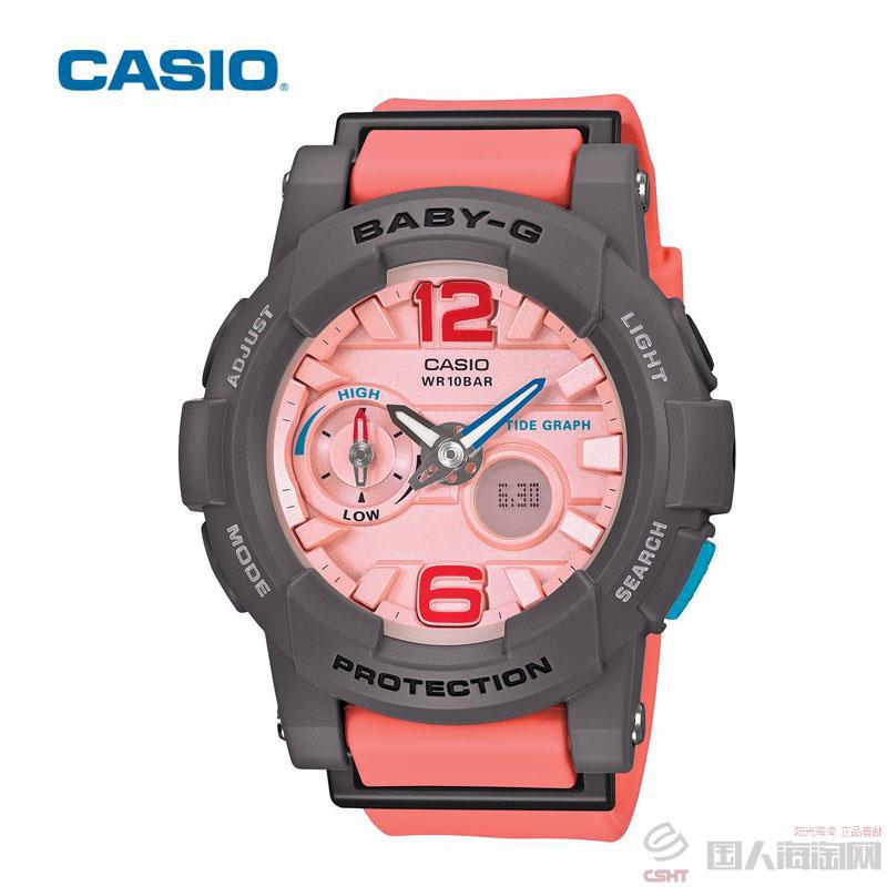 泰国进口运动女表-卡西欧CASIO BABY-G系列 3D立体运动女表 电子手表(玫红色) 泰国进口运动女表-卡西欧CASIO BABY-G系列 3D立体运动女表 电子手表(玫红色)