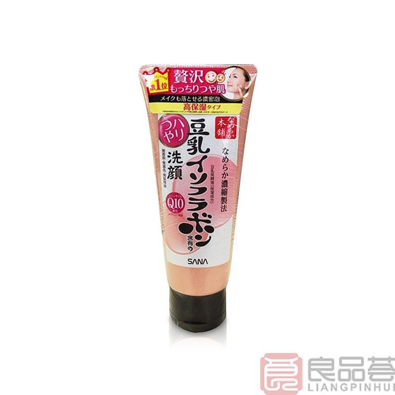 日本进口豆乳洗面奶-SANA豆乳 本铺洗面奶 豆乳洗面奶 豆乳洁面