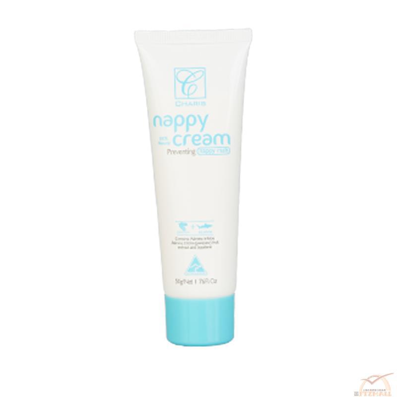 澳大利亚进口婴儿护臀霜-CHARIS凯瑞丝 婴儿护臀霜 50g/支
