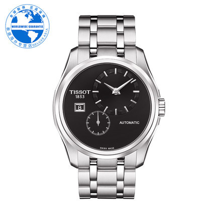 Tissot/天梭 瑞士正品时尚男士自动机械腕表T035.428.11.051.00