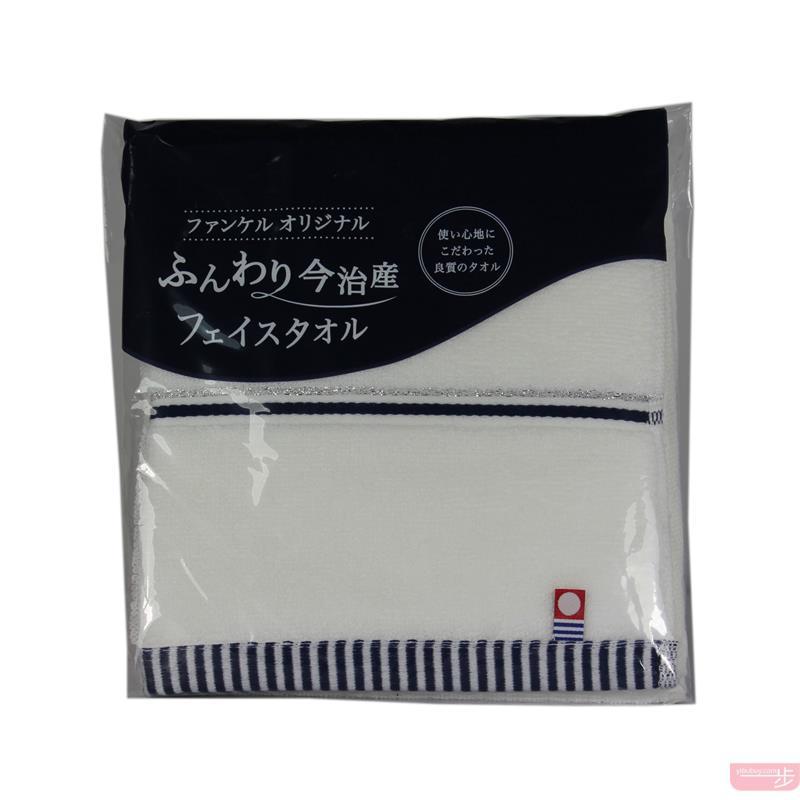 FANCL 洁面毛巾 深蓝边 日本今治产 4908049328399 FANCL 洁面毛巾 深蓝边 日本今治产 4908049328399