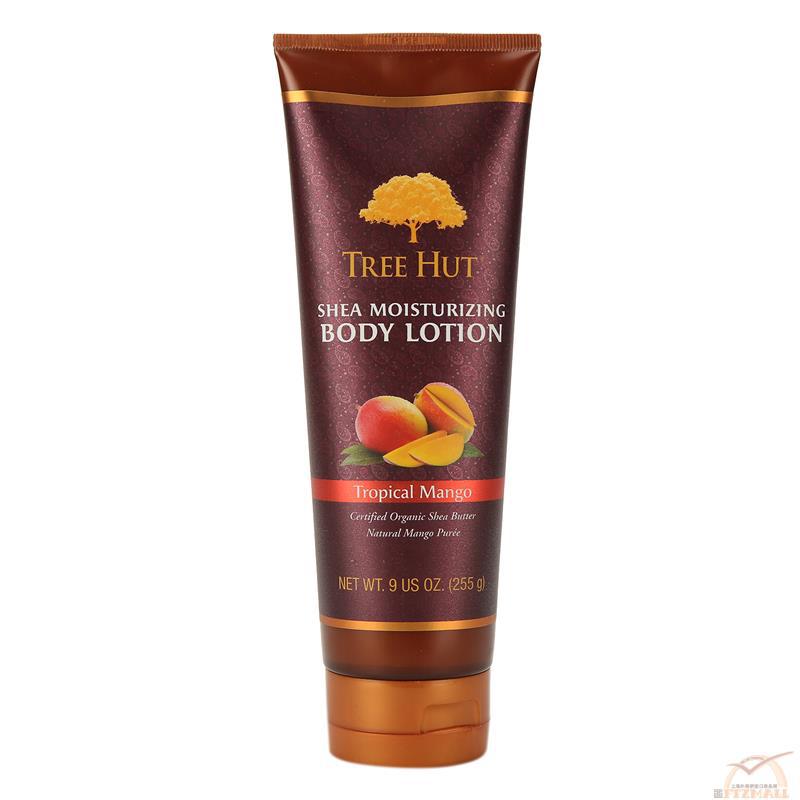 Tree Hut 保湿润肤乳-芒果乳木果 255g