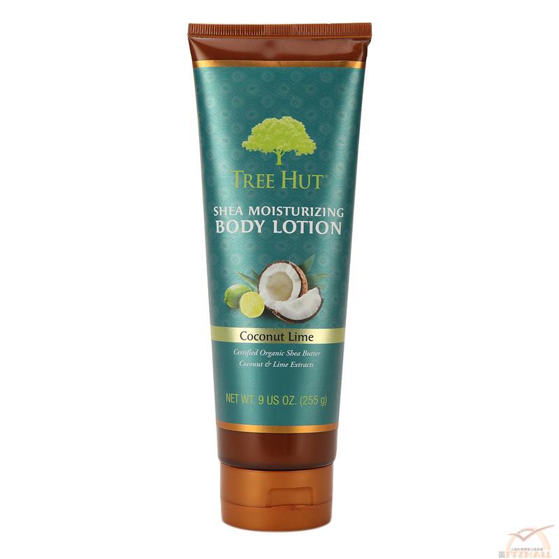 Tree Hut 保湿润肤乳-椰子乳木果青柠 255g