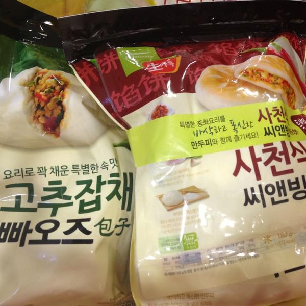 Photo taken at 롯데마트 (LOTTE Mart) by Mina J. on 6/9/2013