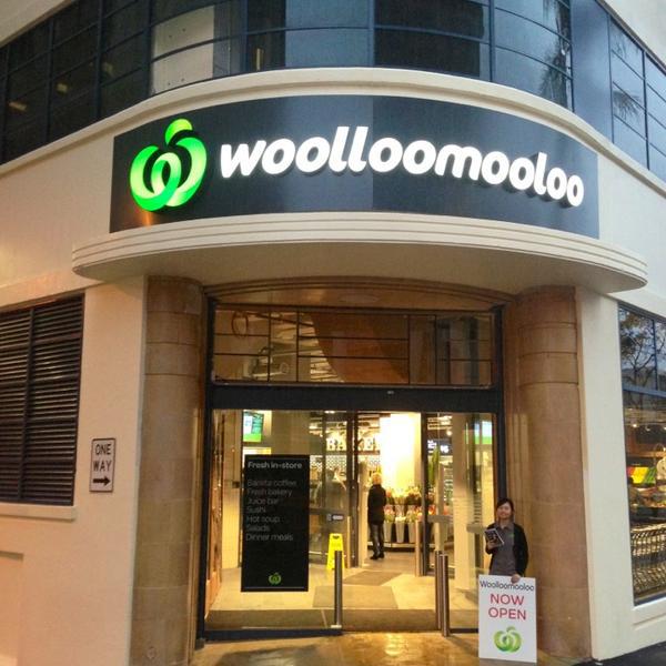 新鲜上架澳大利亚明星特色商品Woolworths超市悉尼店图片库