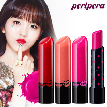PERIPERA/菲丽菲拉 韩国官方 正品 魔法炫彩润唇膏