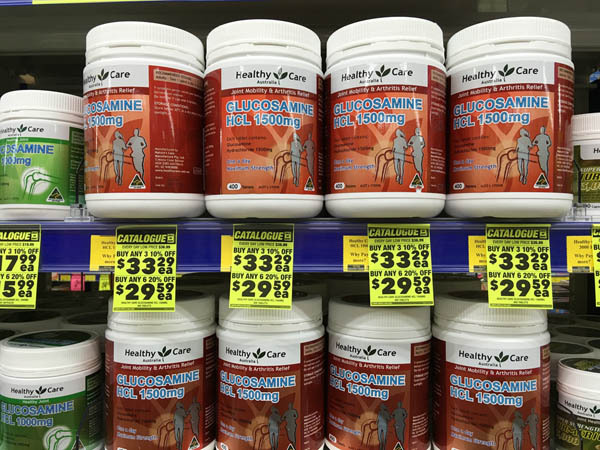 澳大利亚进口葡萄糖胺-healthy care盐酸氨基 葡萄糖胺1500mg