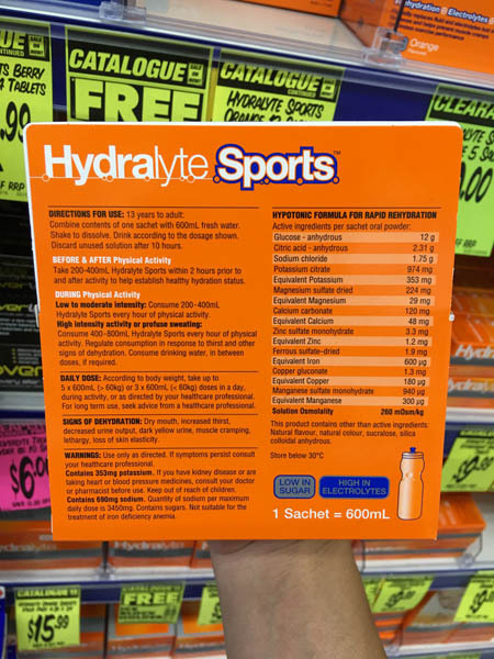 澳大利亚进口运动饮料-Hydralyte sports orange运动橘子粉12小袋