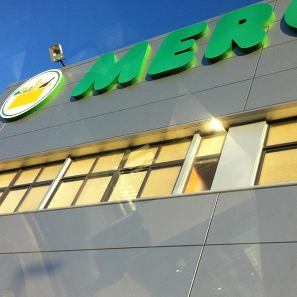 Photo taken at Mercadona by Boston A. on 5/9/2012