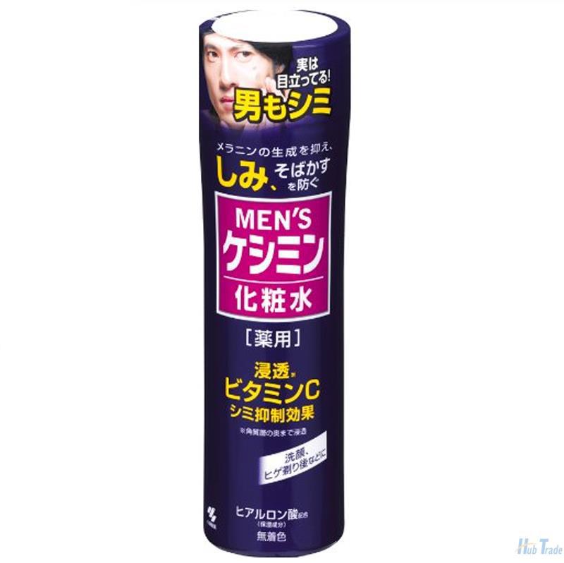 日本 Kobayashi小林制药 男士专用化妆水 160ml