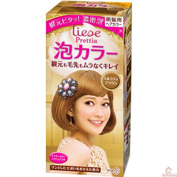 【楚玥境外】花王 泡沫染发剂 黑发用 紫色系布朗奶茶