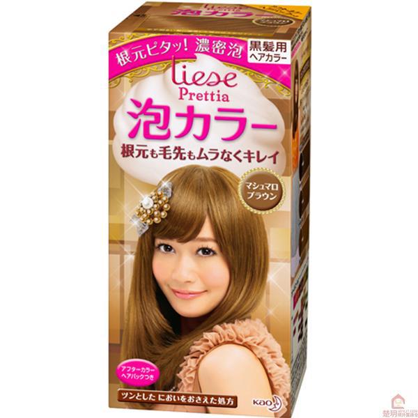 【楚玥境外】花王 泡沫染发剂 黑发用 紫色系布朗棉花糖