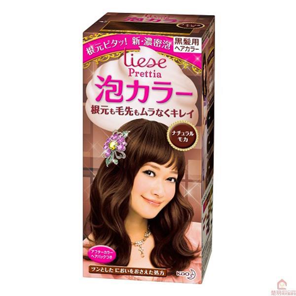 【楚玥境外】花王 泡沫染发剂 黑发用 紫色系自然摩卡