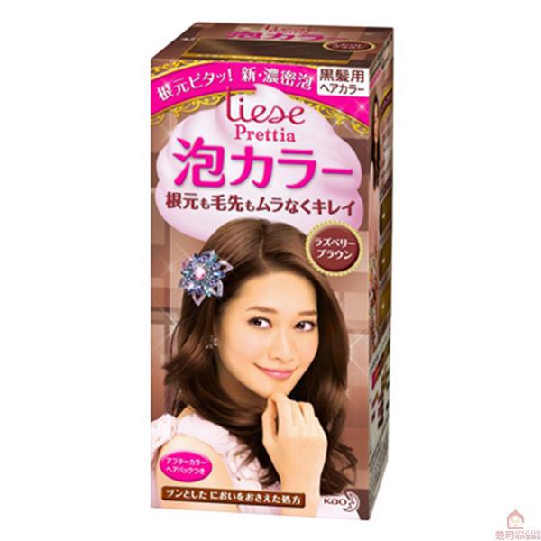 【楚玥境外】花王 泡沫染发剂 黑发用 紫色系树莓