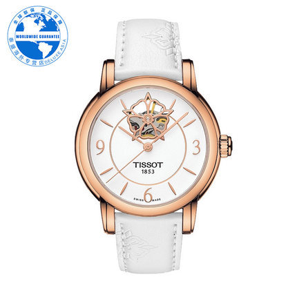 Tissot/天梭 瑞士正品时尚女士自动机械腕表T050.207.37.017.04