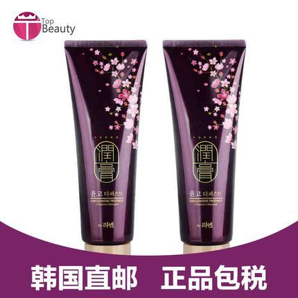 韩国LG ReEn/睿嫣润膏YUNGO洗发水护发素二合一 无硅油洗发乳正品 韩国LG ReEn/睿嫣润膏YUNGO洗发水护发素二合一 无硅油洗发乳正品