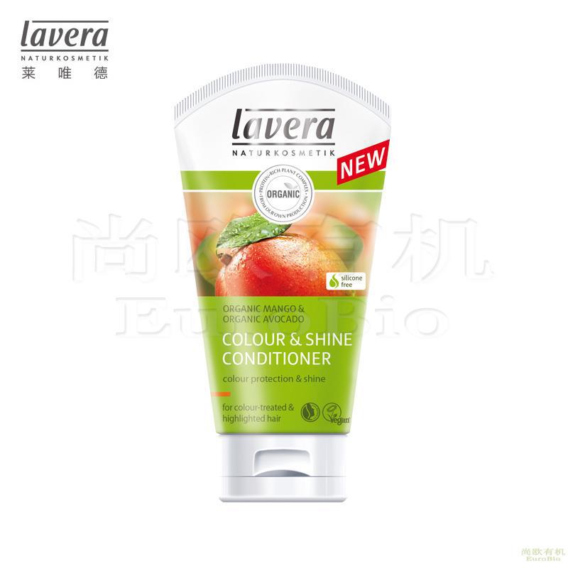 【尚欧】德国 莱唯德(Lavera) 芒果护色护发素