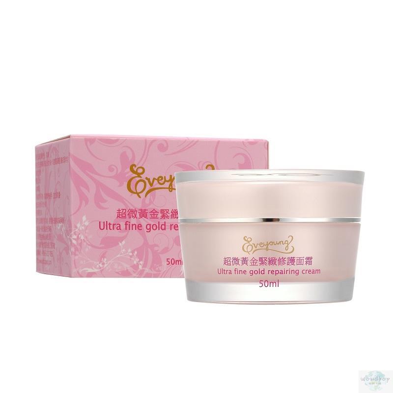 Eveyoung超微黄金紧致修护面霜(50ml/瓶)