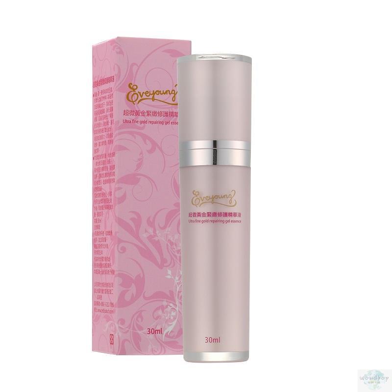 Eveyoung超微黄金紧致修护精华液(30ml/瓶)