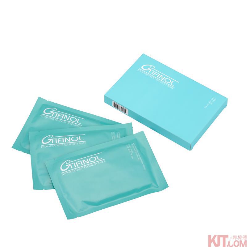 GTIFINOL保湿弹力锁水面膜(3pcs/盒)