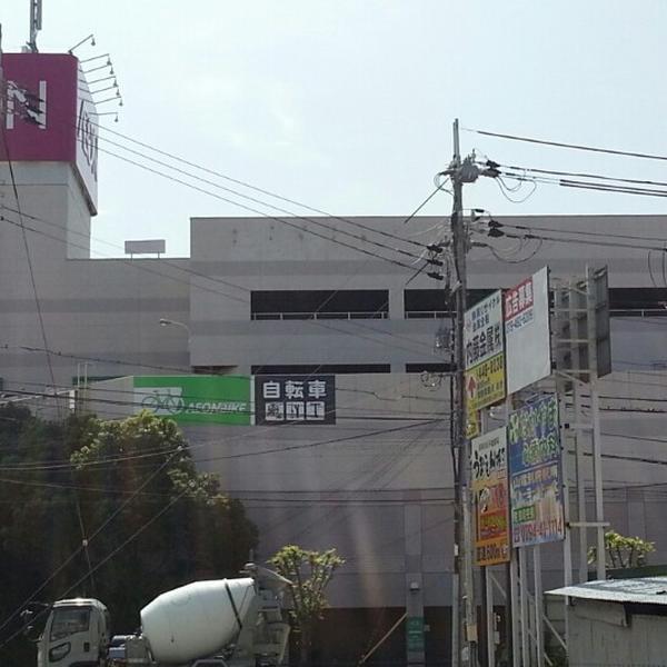 Photo taken at イオン 高砂店 by めか＠ロケタッチ终了 on 8/19/2014