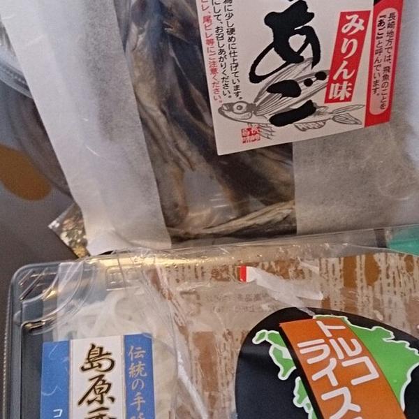 Photo taken at ダイエー 銅座店 by bonzar w. on 7/16/2013