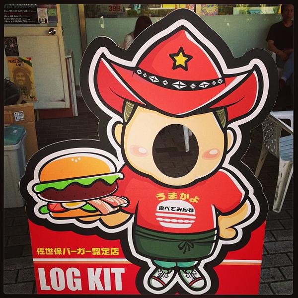 Photo taken at ダイエー 銅座店 by jun 8. on 4/27/2013